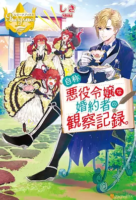 神马电影动漫专题